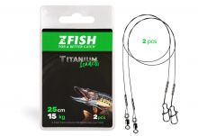 Lanko Zfish Titanium 15cm 7kg 2ks