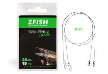 Lanko Zfish Wolfram 15cm 7kg 2ks 